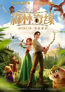 成人欧美一区二区三区视频不卡
